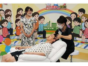 時間どろぼう/しずおかバカ売れの法則　様