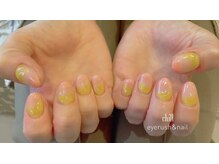 チル(chill)/持ち込みデザイン