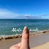 アカラネイルス(Akala nails)