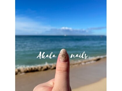 アカラネイルス(Akala nails)のメインフォト01