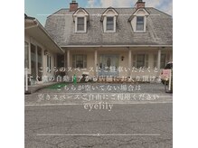 自動ドアの前のスペースにご駐車いただくと出入りしやすいです♪