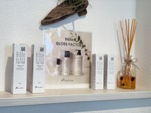 グラン(GRAN)/お取り扱い商品もございます