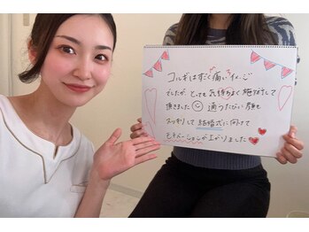 アンドモア(&more)/小顔【お客様の声】