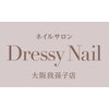ドレッシーネイル 大阪我孫子店(Dressy Nail)ロゴ