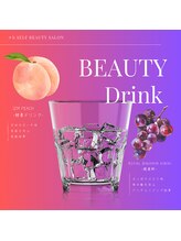 プラスビーセルフ(+b self)/美容ドリンク