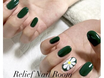 リリーフネイルルーム(RELiEF NAiL ROOM)/シンプルコース