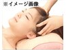 ★カラダも頭も【65分ご提案】しっかりボディケア50分＋ドライヘッドスパ15分