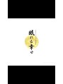 眠れる幸せ 三島店/眠れる幸せ　三島店
