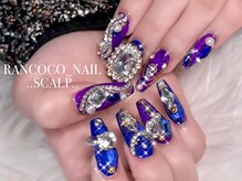 ランココ(RanCOCO)/スカルプ【つけ放題】