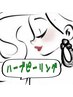 【ハーブピーリング】肌改善/剥離なし♪目指せ！健康素肌
