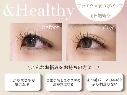 アネラ 仙台駅東口店(ANELA)の写真