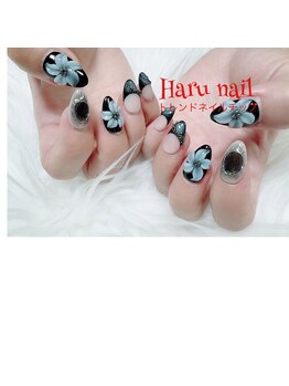 ハルネイル(HARU NAIL)/