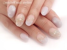 ミケ/定額ロイヤルコース