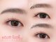 ニコット 大阪駅前第2ビル店(nicott lash)の写真