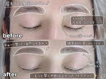 アンメ 東新宿(An'me)の雰囲気(【垢抜け眉毛】美眉アイブロウ☆ワックス&眉カットで清潔感UP!)