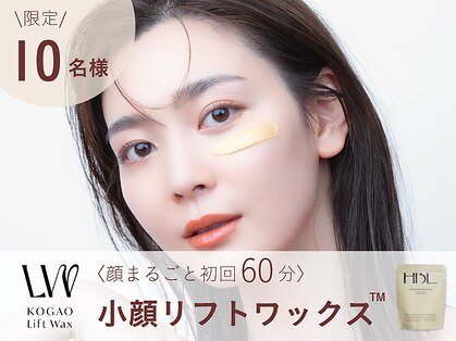 シェリー(Cherie)の写真