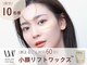 シェリー(Cherie)の写真