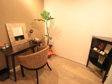 エナガーデン(Ena Garden)/完全個室のメイクルーム！