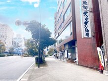 アウリィ(aulii)/■道順8.ダンダダン酒場桜木町店