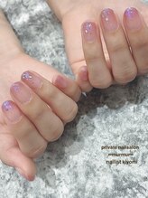 プライベート ネイルサロン マーマ(murmur)/グラデーションネイル