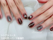リノ ネイル(Rino nail)/上品ブラックネイル