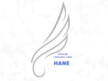 ハネ(HANE)