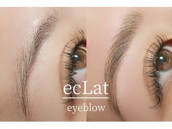 エクラ バイ シャンリィ(eclat by shanLy)の写真/同時施術◎京橋駅南出口徒歩10秒【眉毛を変えてお顔の印象UP】最新技術《ハリウッドブロウリフト》導入店♪