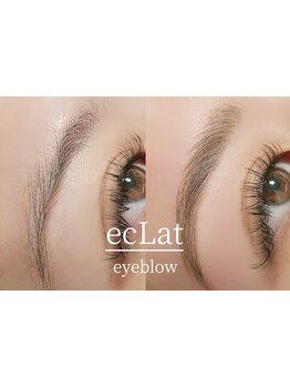 アイブロウメニューがあるサロン