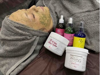 ベリールルヴィ(..Belire.Revi)の写真/【芸能人も多数愛用の大人気ハーブピーリングで肌質改善◇初回¥8,800】ツヤとハリの自分史上最高の美肌に♪