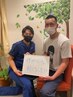 口コミ必須＋5分延長マッサージ
