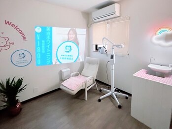 R24 梅田店の写真/【完全個室】話題の韓国式セルフホワイトニングサロン☆お手頃価格で通いやすさ◎お仕事帰りにも！