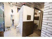 ビファイン鍼灸治療院 代々木上原院/内観