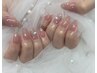 【ケア込み】ワンカラー・グラデ（２色まで◎）￥6500→￥5500
