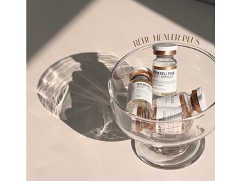 ひっそり美肌構築/高濃度アンプル