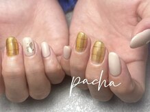 パシャ(Pacha)/デザインアートコース