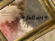 アットーレ 札幌/