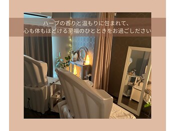 ヨサパーク リナータ(YOSA PARK Rinata)/頑張る自分に。大人女性の休息処