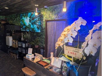 ひとつぼぉし/受付