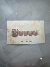 はあとねいる 江坂店/春ネイル