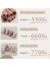 【foot】ワンカラー・マグネット・フラッシュネイル1100円オフ