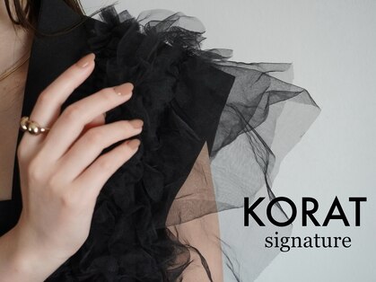 コラット シグネチャー(KORAT signature)の写真