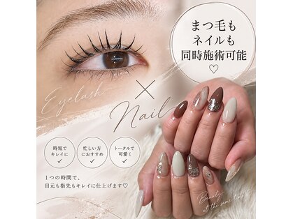 ライズ(rise)の写真