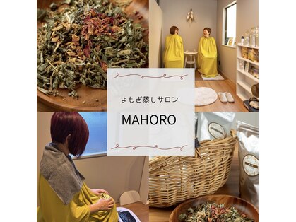 マホロ(MAHORO)の写真