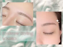 ミントラッシュ 福岡天神店(Min te Lash)の雰囲気（【アイブロウ/美眉スタイリング】骨格に合わせた眉スタイリング）