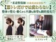 パワーハウスジム札幌ジャパンの写真