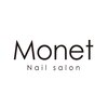 ネイルサロン モネ(Monet)のお店ロゴ