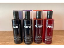 リル(Lil)/クオルシア カラーシャンプー