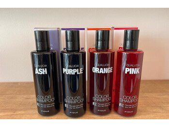 リル(Lil)/クオルシア カラーシャンプー