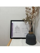 ルブール(levure)/マリムーブ正規認定サロン