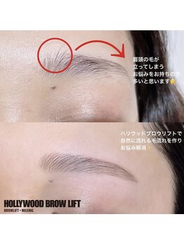 ララアイラッシュ(lala eyelash)/